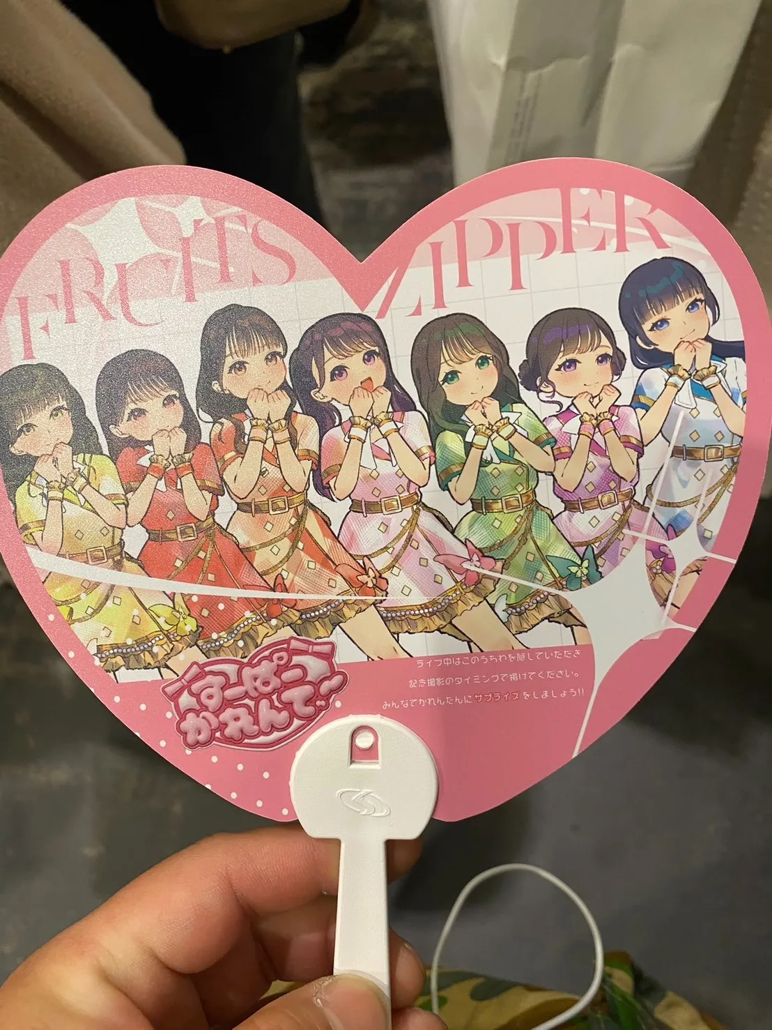 従業員の休日／東亜冷熱株式会社 川越市 求人　