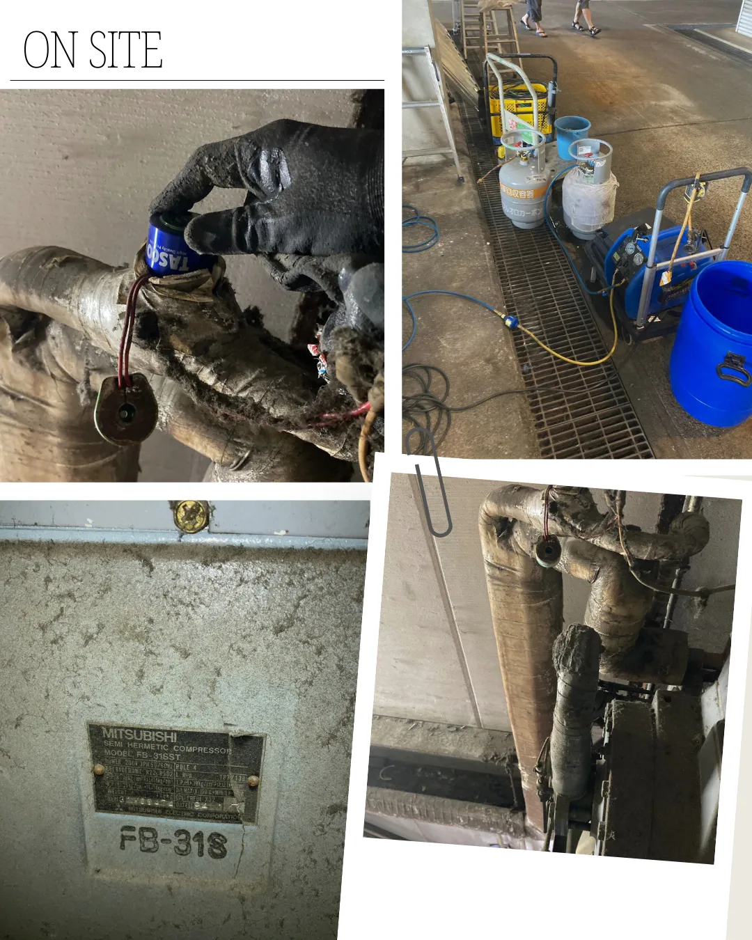 フロンガス回収／東亜冷熱株式会社 川越市 求人